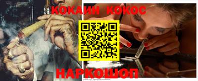 прущие грибы Волжск