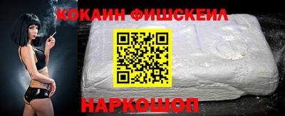 прущие грибы Волжск