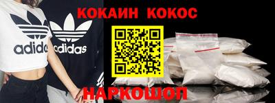 прущие грибы Волжск