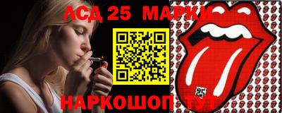 прущие грибы Волжск