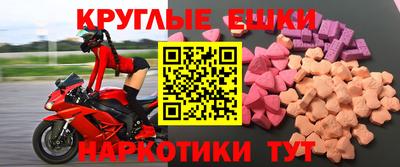 стафф Волжский