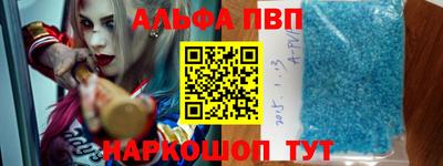 прущие грибы Волжск