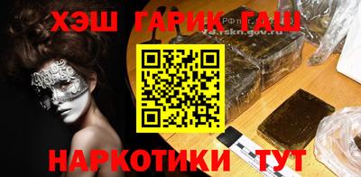 стафф Волжский