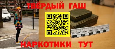 прущие грибы Волжск