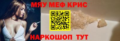 прущие грибы Волжск